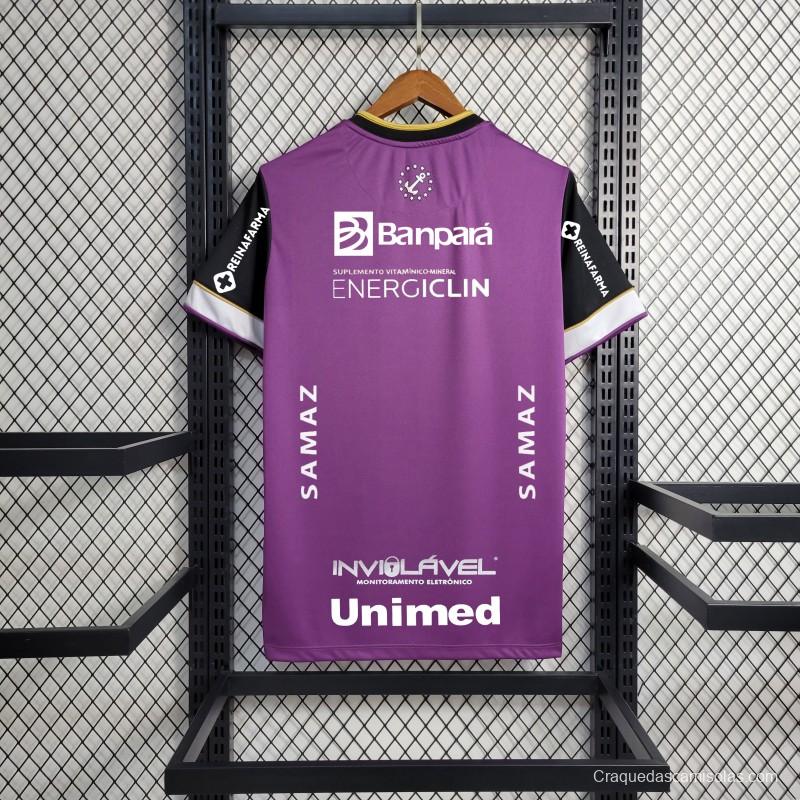 23-24 REMO Third Purple Jersey + All Sponsors